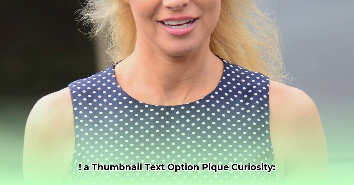 pamela-smart-net-worth